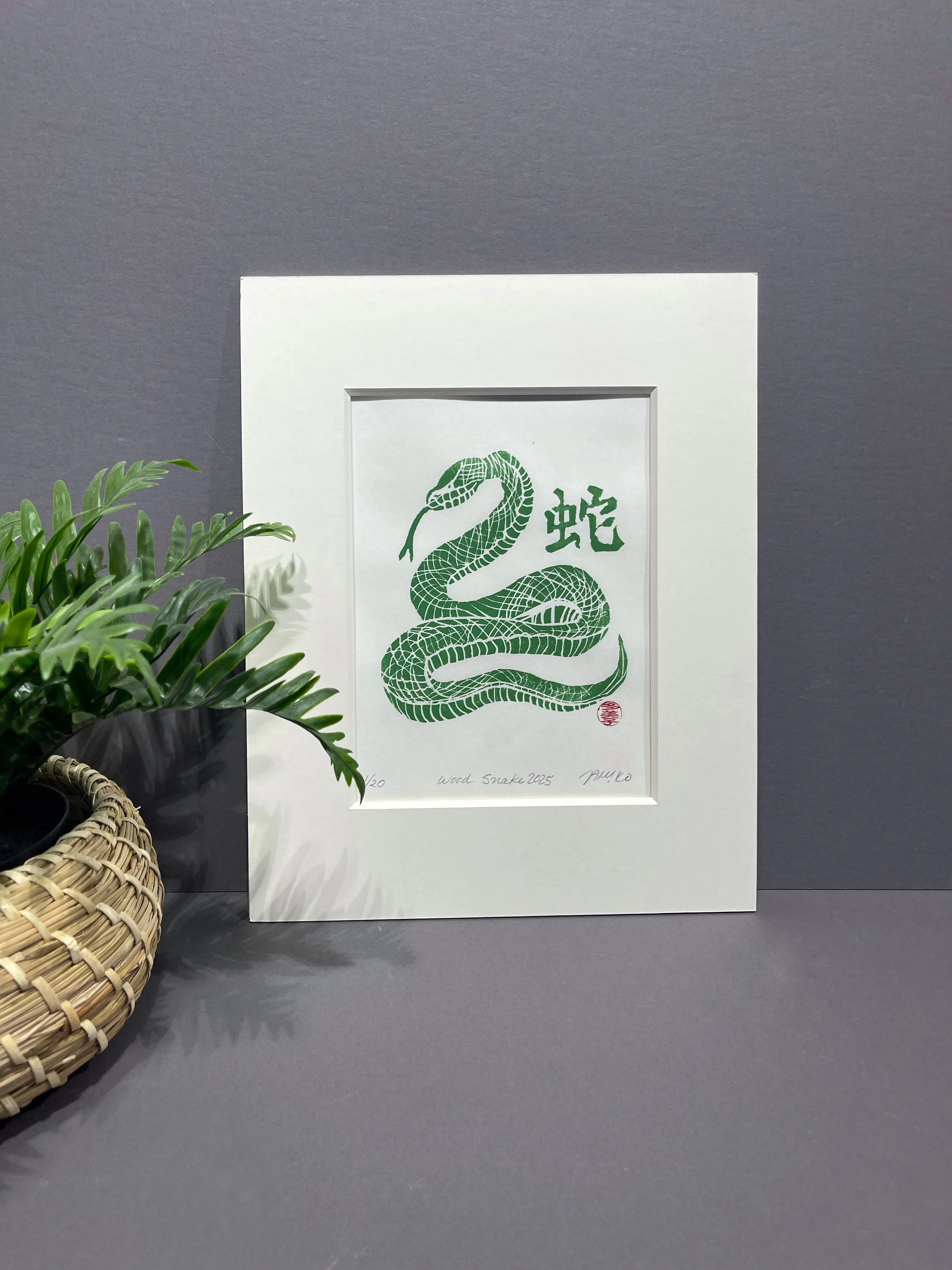 Wood Snake — Tamiko Braun